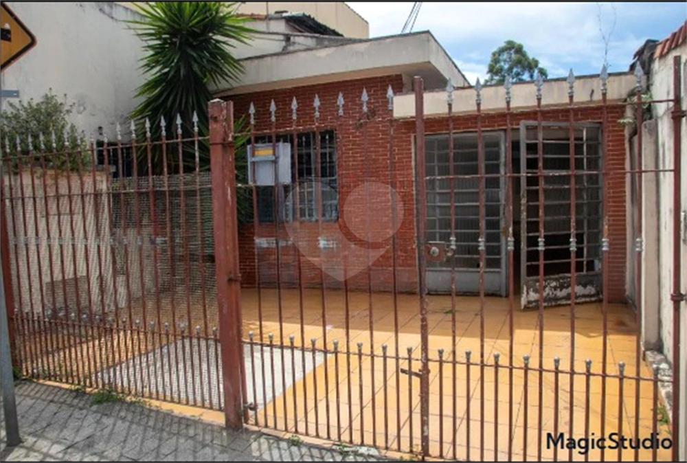 Casa, 1 quarto, 163 m² - Foto 1