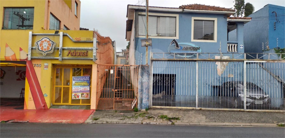 Sobrado, 3 quartos, 200 m² - Foto 1