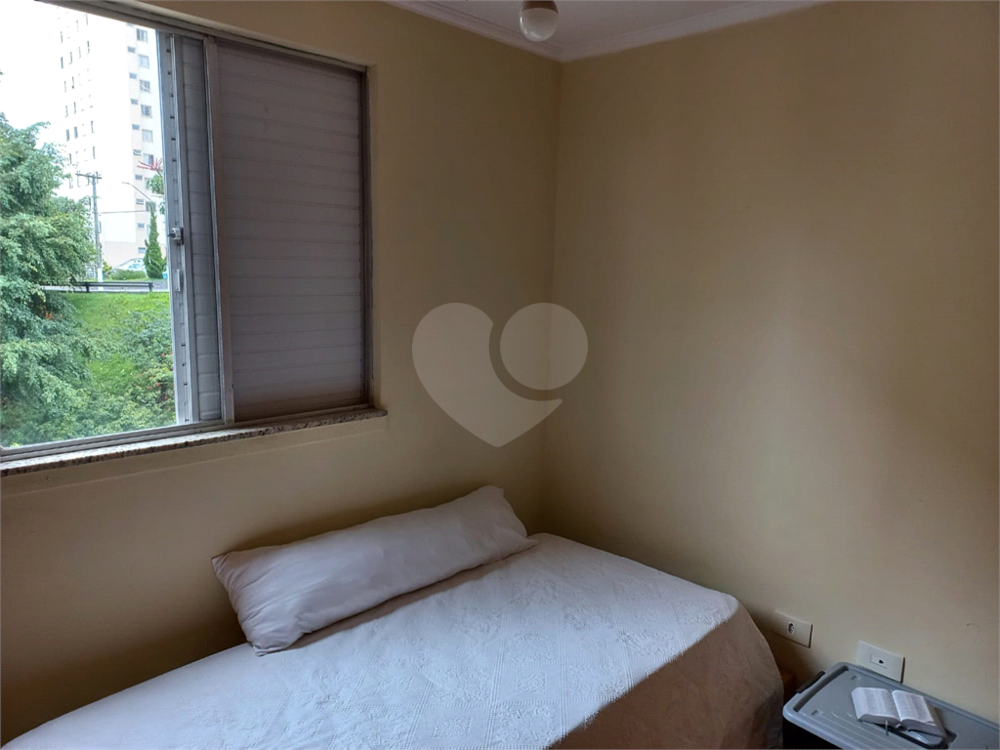 Apartamento, 2 quartos, 51 m² - Foto 1