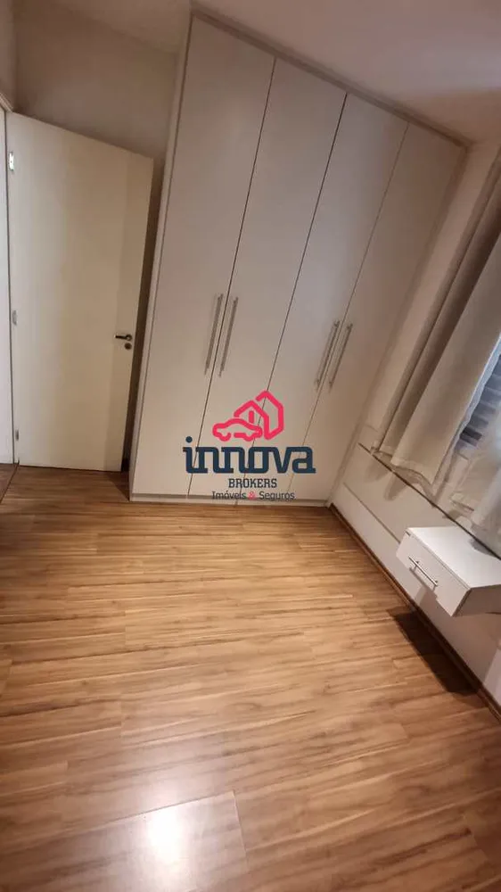 Apartamento, 2 quartos, 111 m² - Foto 7