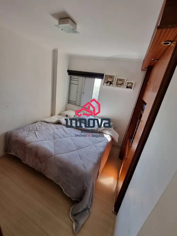 Apartamento, 2 quartos, 64 m² - Foto 8