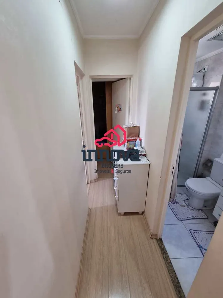 Apartamento, 2 quartos, 64 m² - Foto 1