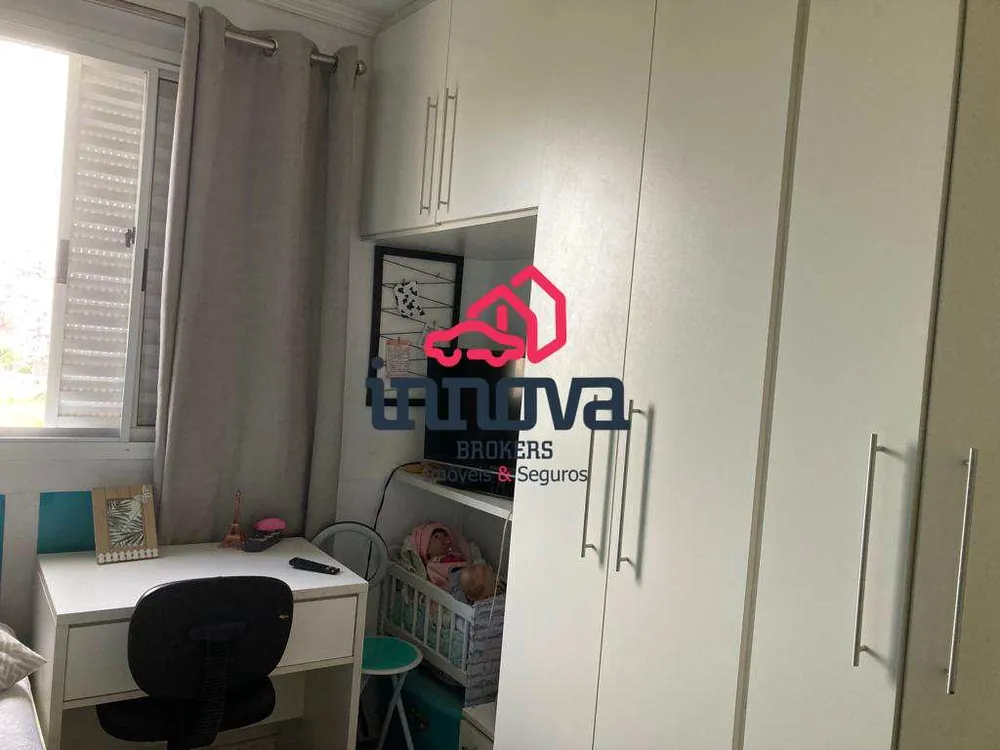Apartamento, 2 quartos, 44 m² - Foto 16