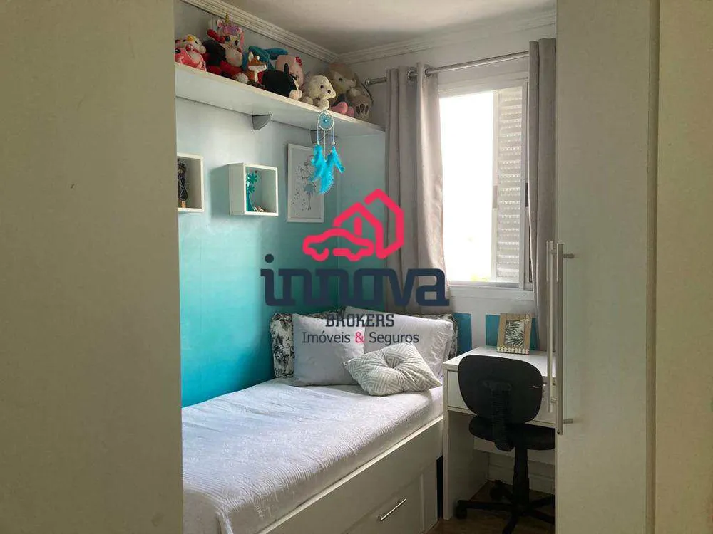 Apartamento, 2 quartos, 44 m² - Foto 10