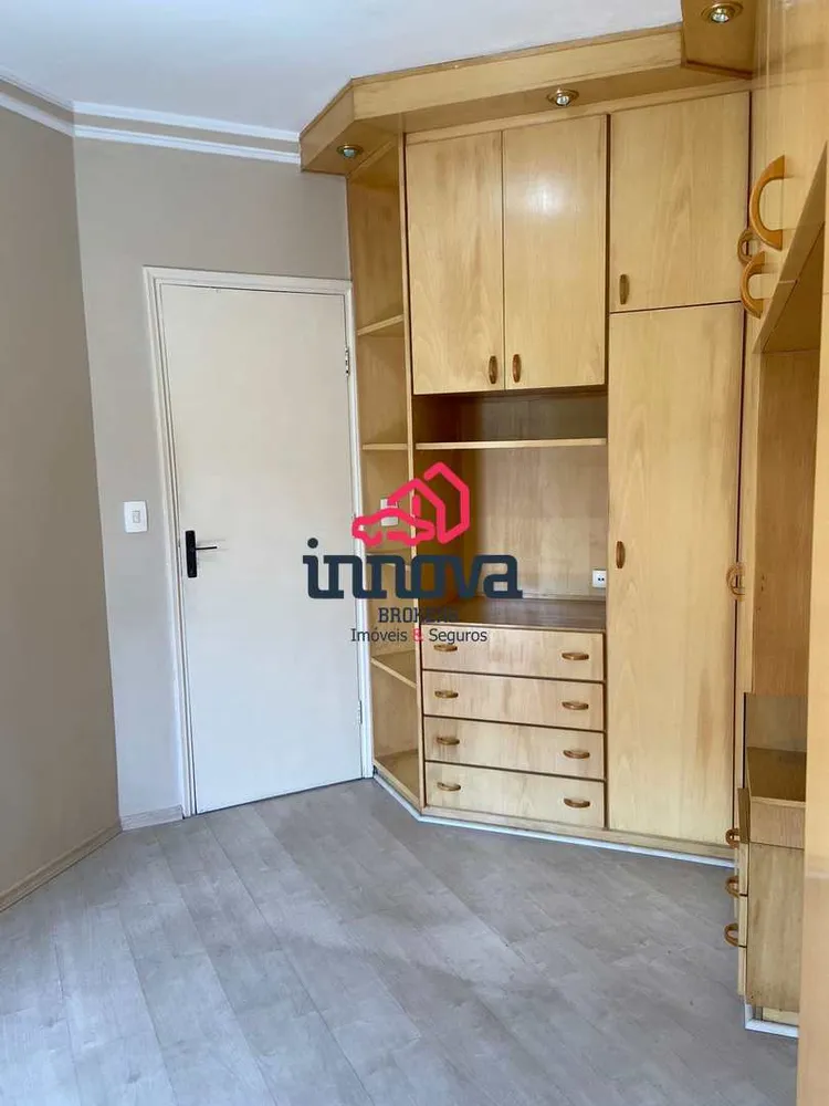 Apartamento, 2 quartos, 70 m² - Foto 23