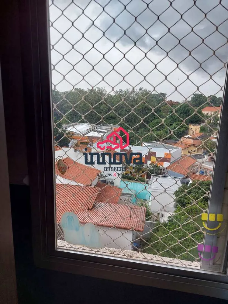 Apartamento, 2 quartos, 76 m² - Foto 13