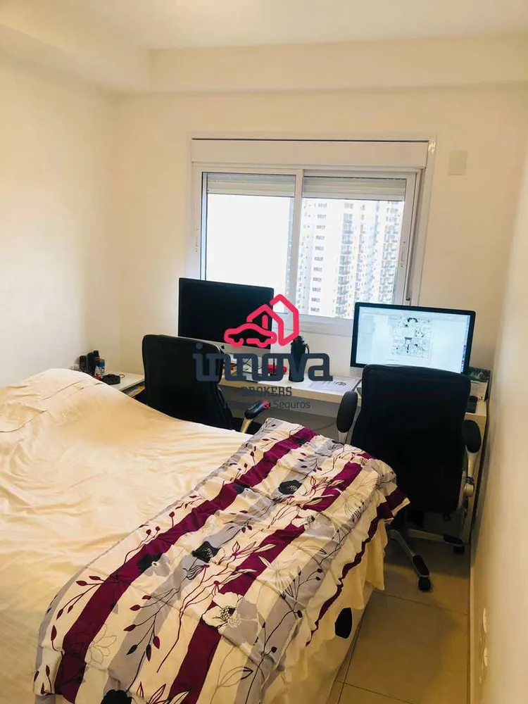Apartamento, 2 quartos, 68 m² - Foto 14