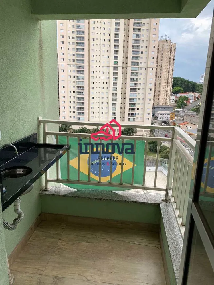 Apartamento, 2 quartos, 50 m² - Foto 21