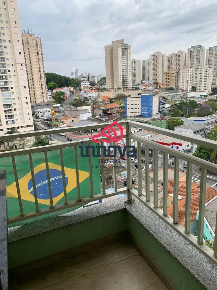 Apartamento, 2 quartos, 50 m² - Foto 20