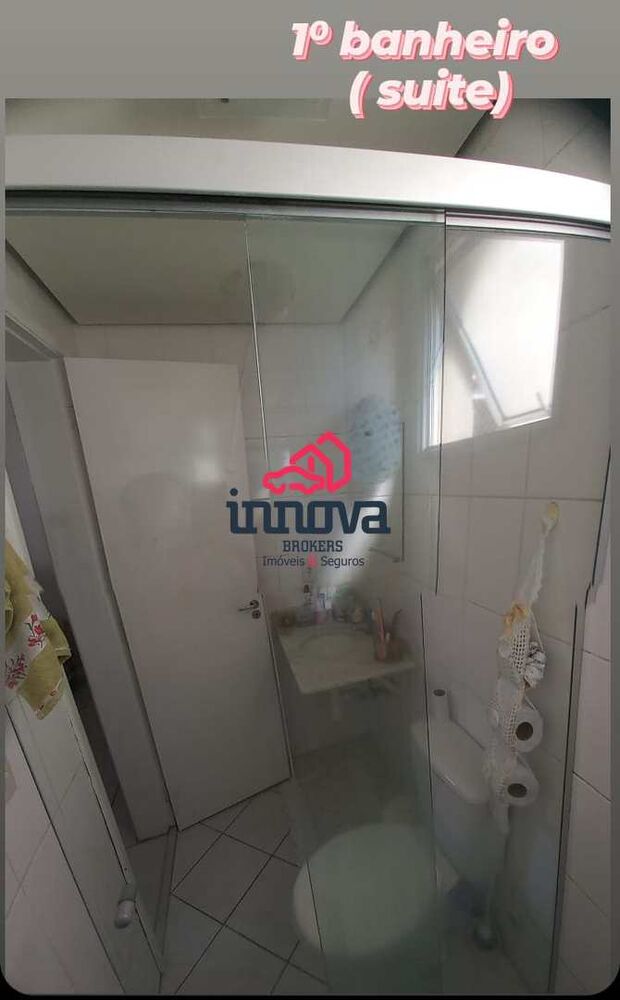 Apartamento, 2 quartos, 65 m² - Foto 1