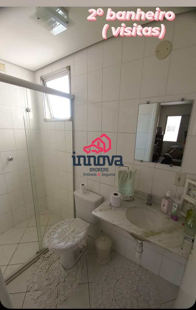 Apartamento, 2 quartos, 65 m² - Foto 8