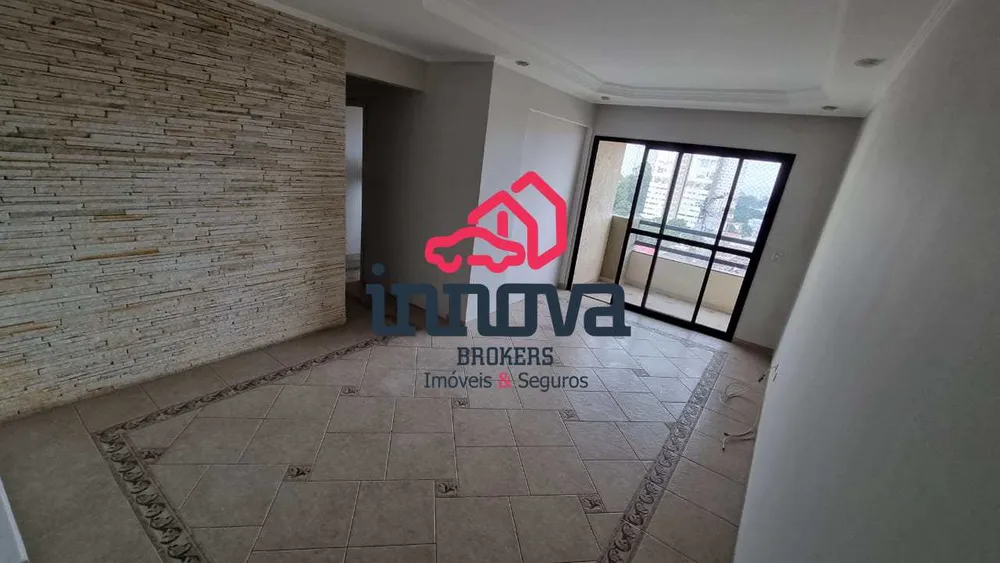 Apartamento, 2 quartos, 82 m² - Foto 3