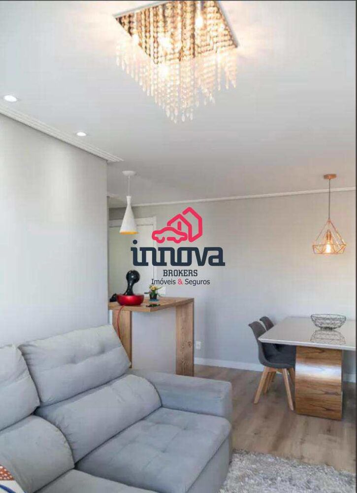 Apartamento, 2 quartos, 60 m² - Foto 3