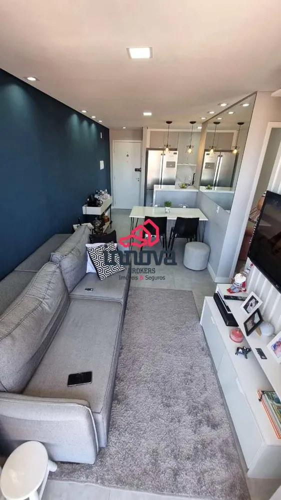 Apartamento, 2 quartos, 48 m² - Foto 1