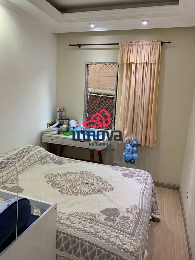 Apartamento, 2 quartos, 55 m² - Foto 16