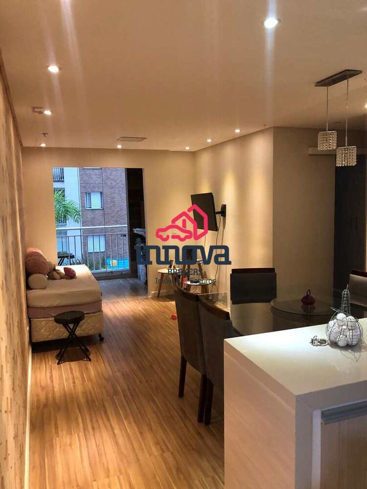 Apartamento, 2 quartos, 77 m² - Foto 1