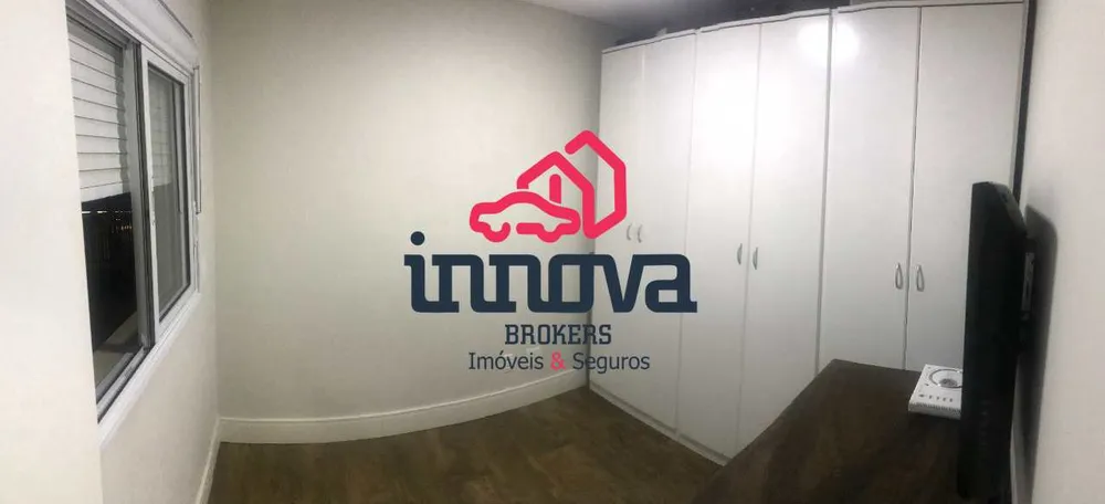 Apartamento, 2 quartos, 80 m² - Foto 1
