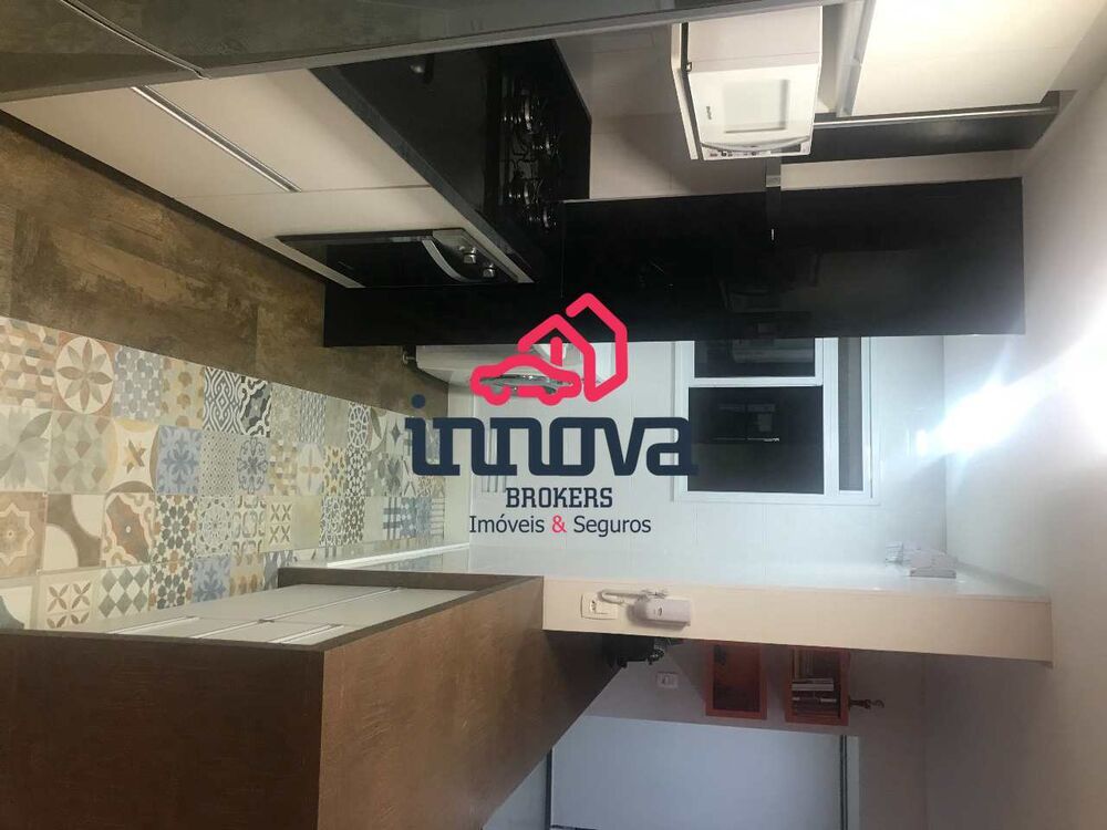 Apartamento, 2 quartos, 80 m² - Foto 1