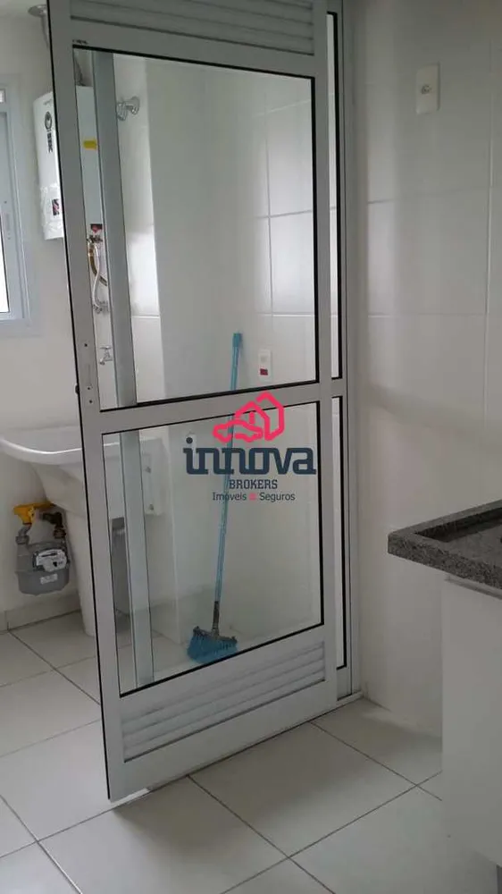 Apartamento, 2 quartos, 55 m² - Foto 1