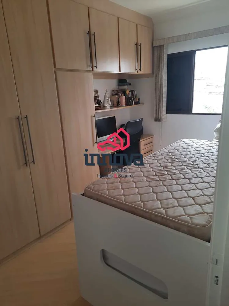 Apartamento, 2 quartos, 74 m² - Foto 9