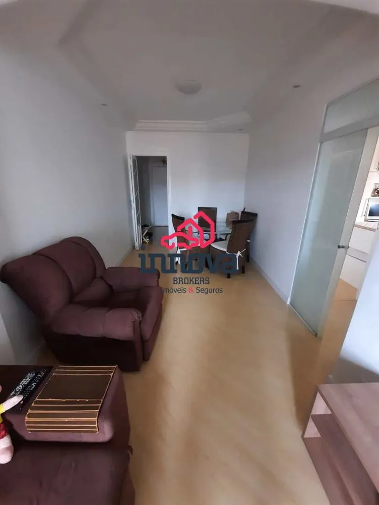 Apartamento, 2 quartos, 74 m² - Foto 2