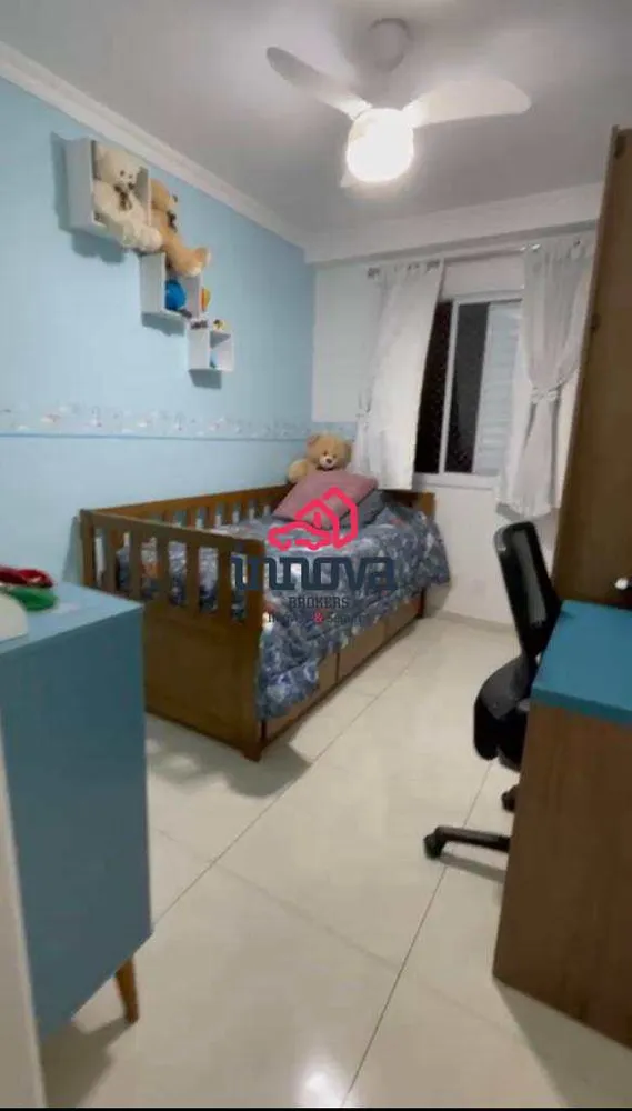 Apartamento, 2 quartos, 61 m² - Foto 12