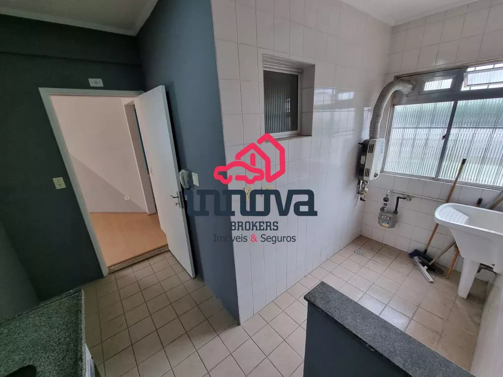 Apartamento, 2 quartos, 520 m² - Foto 1
