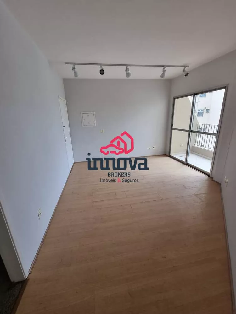 Apartamento, 2 quartos, 520 m² - Foto 8