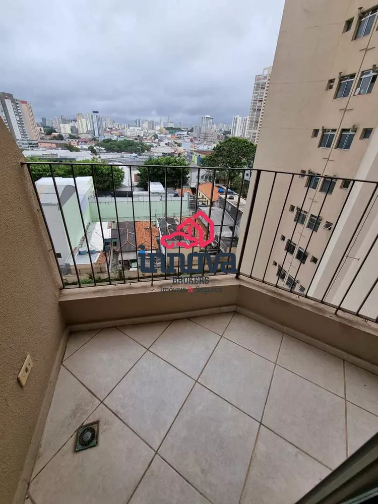 Apartamento, 2 quartos, 520 m² - Foto 11