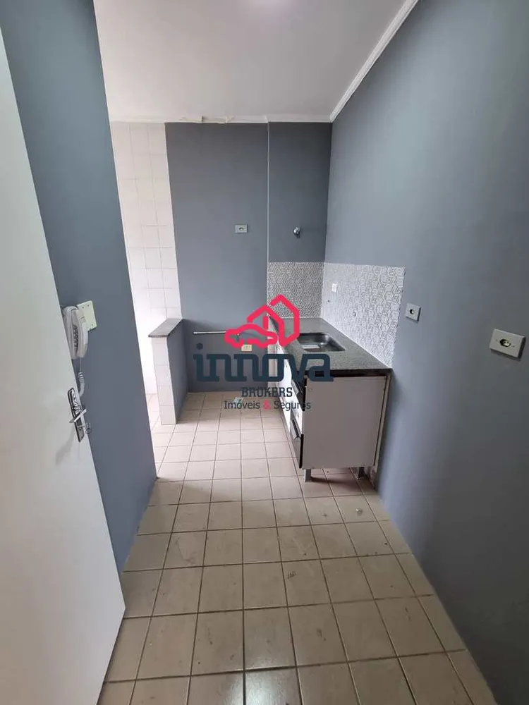 Apartamento, 2 quartos, 520 m² - Foto 5
