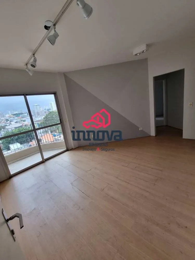 Apartamento, 2 quartos, 520 m² - Foto 2
