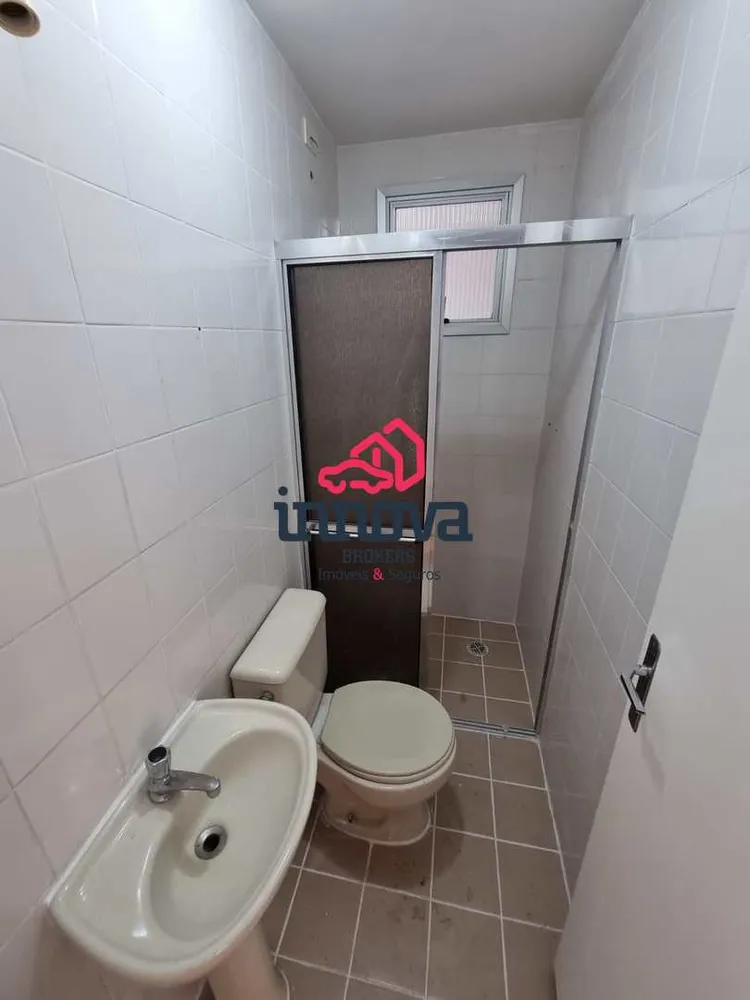 Apartamento, 2 quartos, 520 m² - Foto 12