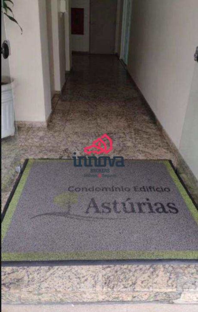 Apartamento, 2 quartos, 76 m² - Foto 2