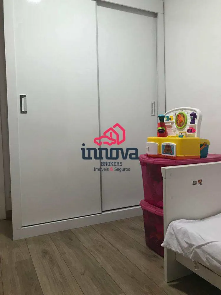 Apartamento, 2 quartos, 45 m² - Foto 5