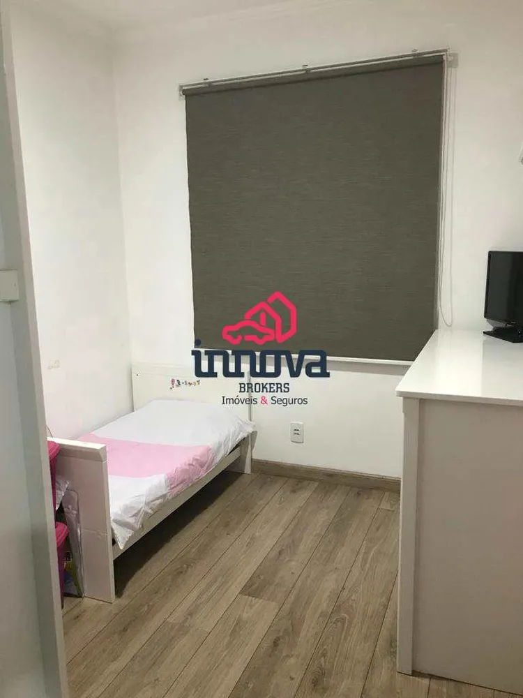 Apartamento, 2 quartos, 45 m² - Foto 14