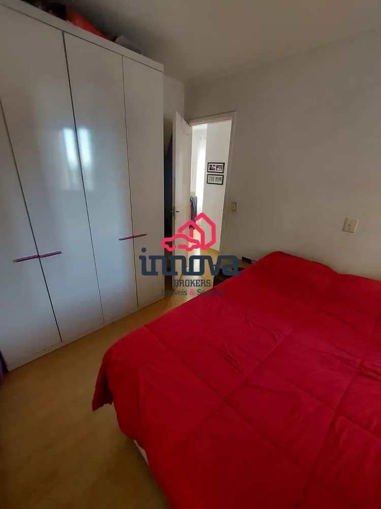 Apartamento, 2 quartos, 56 m² - Foto 10
