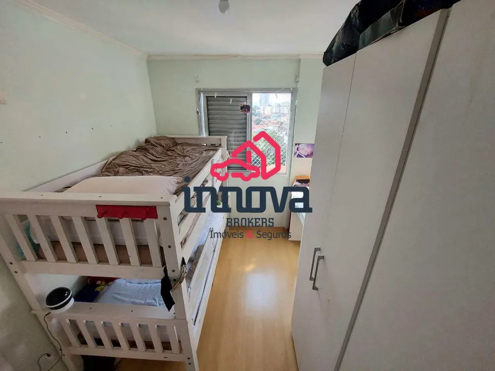 Apartamento, 2 quartos, 56 m² - Foto 11