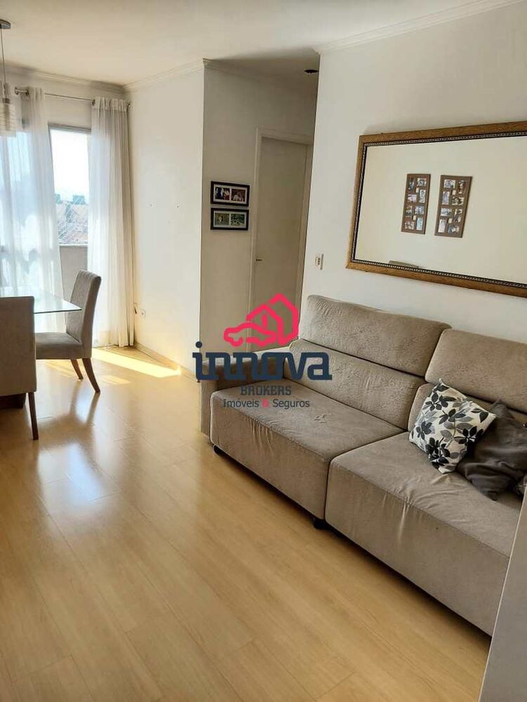 Apartamento, 2 quartos, 56 m² - Foto 1