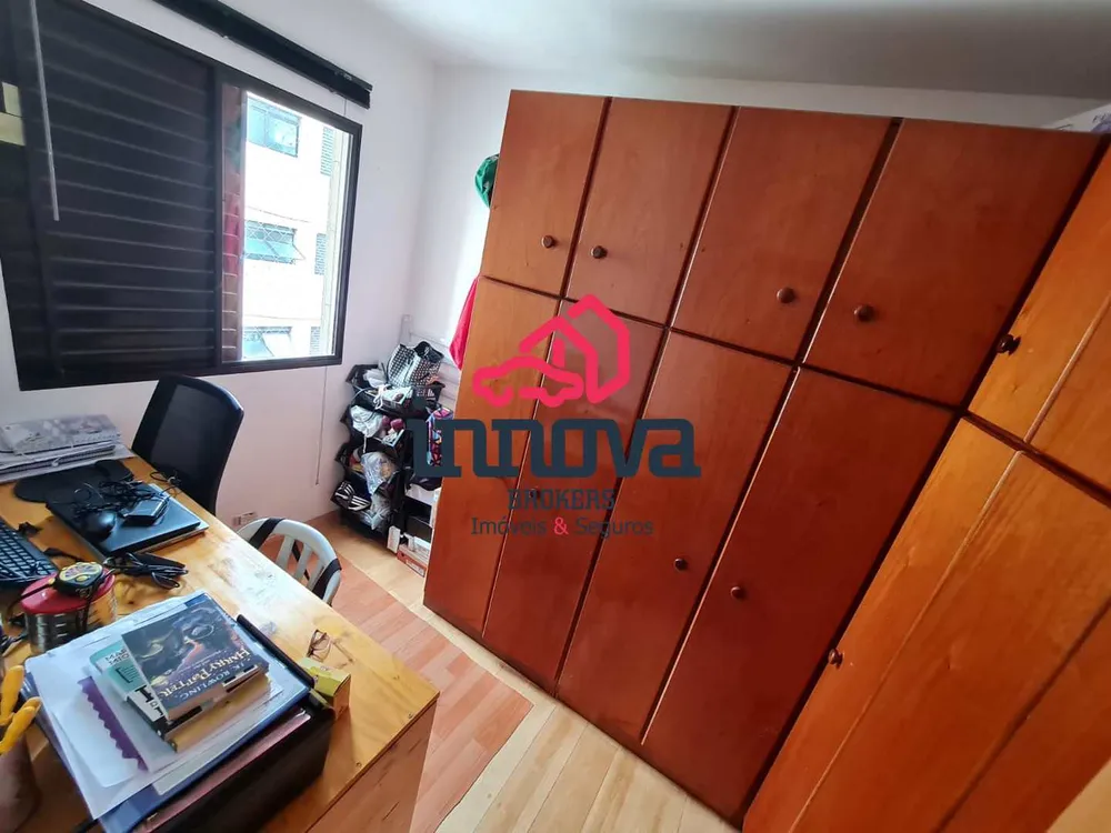 Apartamento, 3 quartos, 154 m² - Foto 5