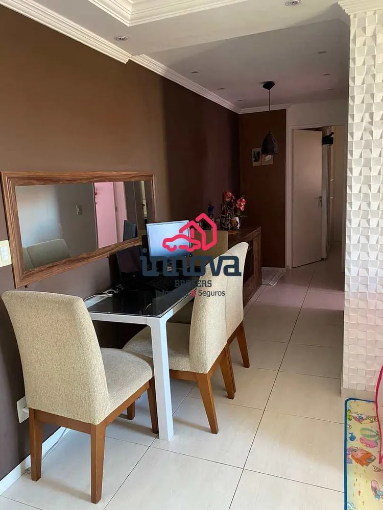 Apartamento, 2 quartos, 45 m² - Foto 3