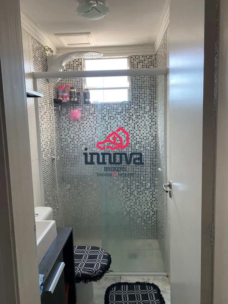 Apartamento, 2 quartos, 45 m² - Foto 14