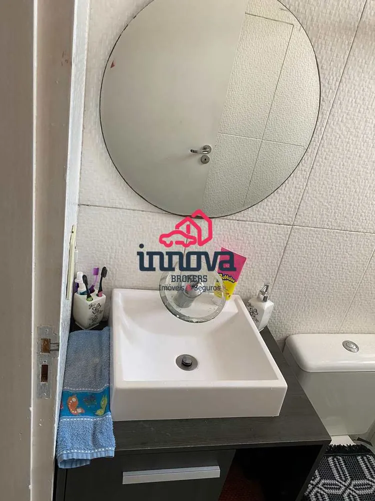 Apartamento, 2 quartos, 45 m² - Foto 13