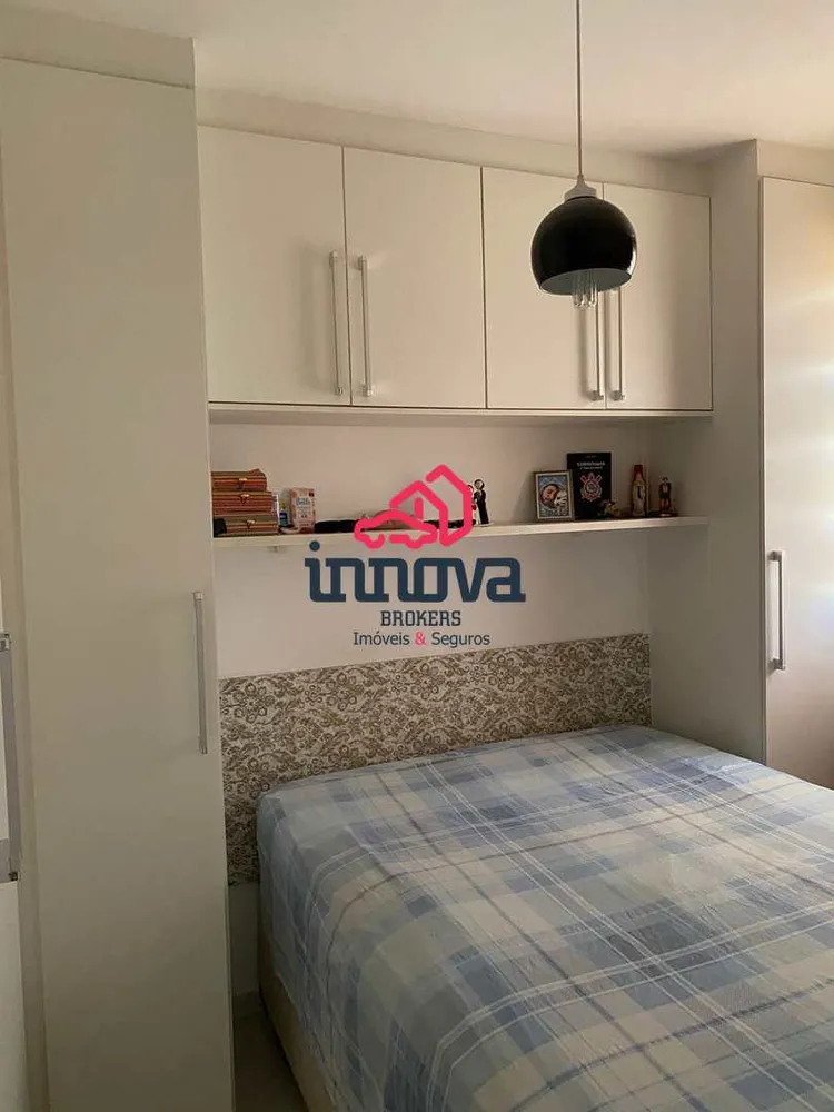 Apartamento, 2 quartos, 45 m² - Foto 16