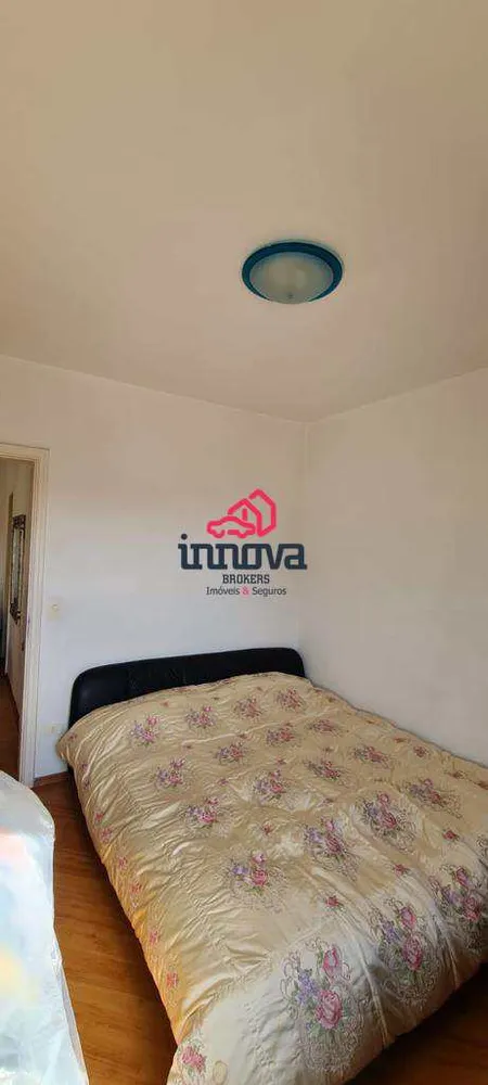 Apartamento, 2 quartos, 57 m² - Foto 2