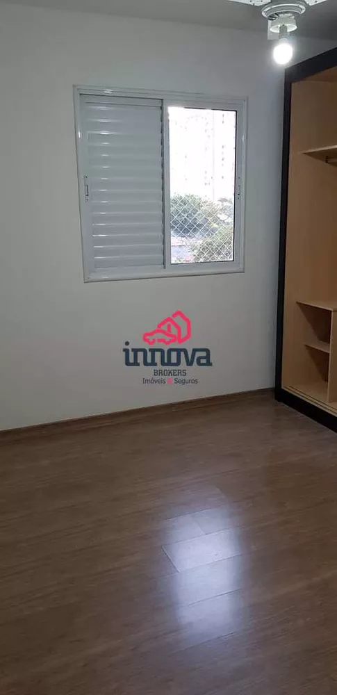 Apartamento à venda com 3 quartos, 86m² - Foto 1