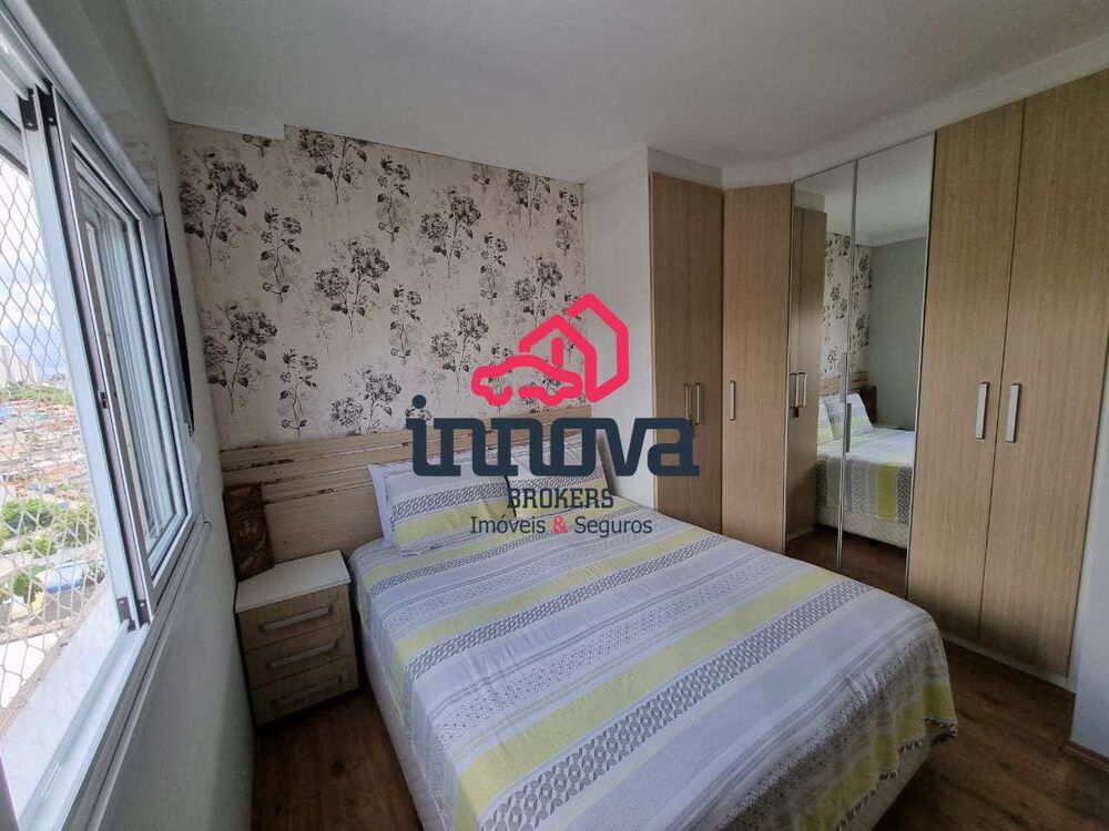 Apartamento, 2 quartos, 94 m² - Foto 3