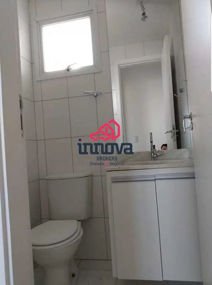 Apartamento, 2 quartos, 82 m² - Foto 24