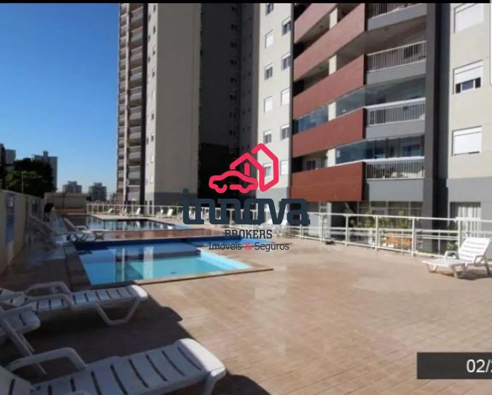 Apartamento, 2 quartos, 82 m² - Foto 22