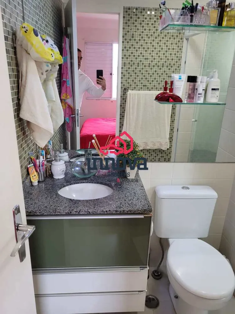 Apartamento, 3 quartos, 61 m² - Foto 14