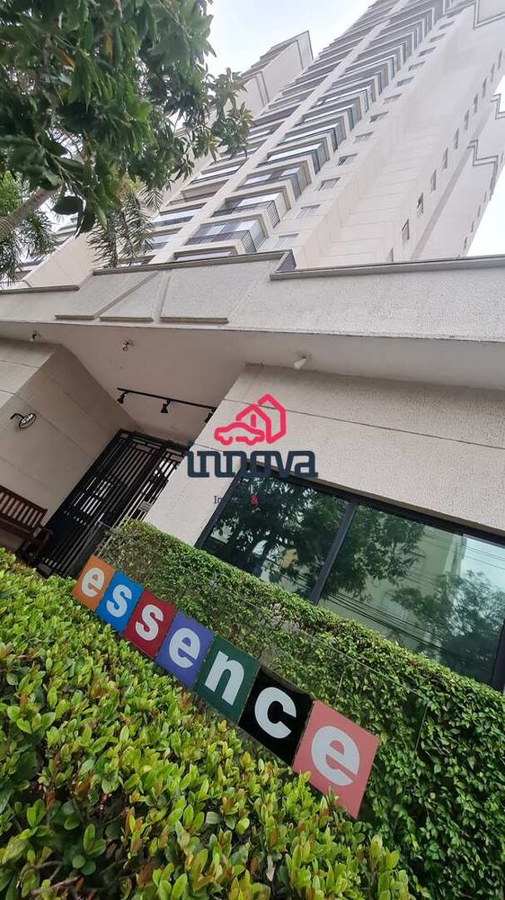 Apartamento, 2 quartos, 82 m² - Foto 1